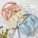 ショルダーバッグ レディース 2way ミニバッグ 巾着バッグ 斜めがけ 斜め掛け 肩掛け 手提げ ショルダー レディースバッグ 鞄 ばっぐ かばん カバンpu...