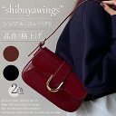 ショルダー バッグ レディース 2way ミニバッグ 斜めがけ 斜め掛け 肩掛け 手提げ ショルダー レディースバッグ 鞄 ばっぐ かばん カバンpu 軽量 大...