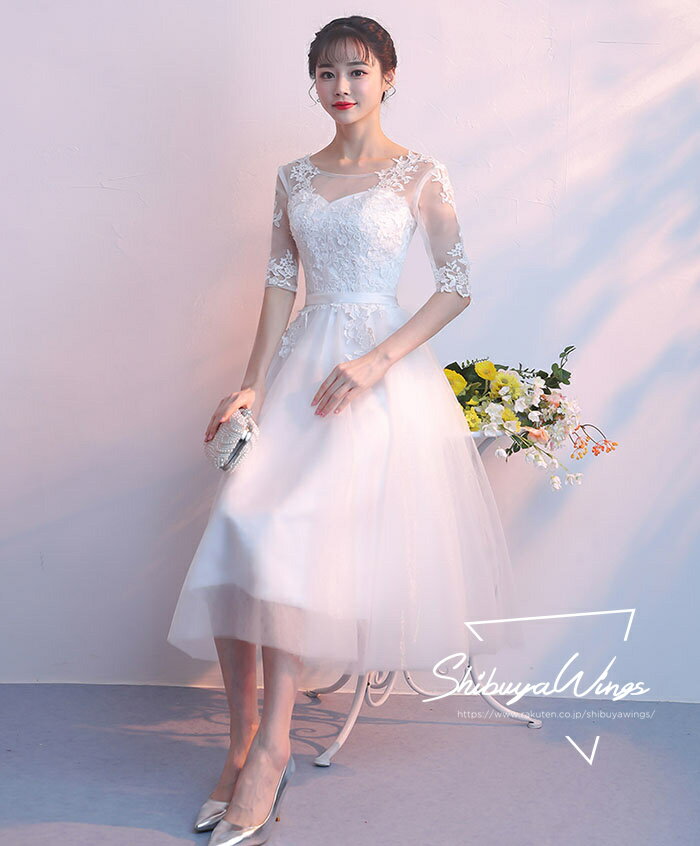 フォーマルドレス ウエディングドレス ロングドレス ブライダル ウェデイングドレス wedding dress 花嫁 発表会 二次会 結婚式 コンサート 人気