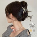 バンスクリップ ヘアアクセサリー ヘアクリップ レディース シルバー ゴールド 小さめ リボン 蝶結び 大人 ヘアアクセ ヘッドアクセ 髪留め 髪飾り ヘアピン...