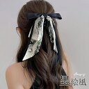 ヘアクリップ ヘアアクセサリー ヘアピン レディース 大きめ リボン ブラック ホワイト 水墨画 大人 ヘアアクセ ヘッドアクセ 髪留め 髪飾り 簡単 ヘアアレンジ アクセサリー 普段使い 浴衣 チャイナドレス 墨絵 チャイナ風 イベント 蝶結び オシャレ おしゃれ プレゼント