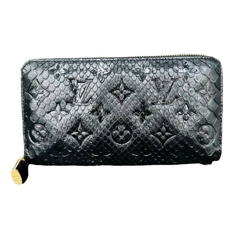 Louis Vuitton ルイヴィトン 長財布 ジッピーウォレット パイソン N80686 ICチップ ブラック 【極美品】 42402K107