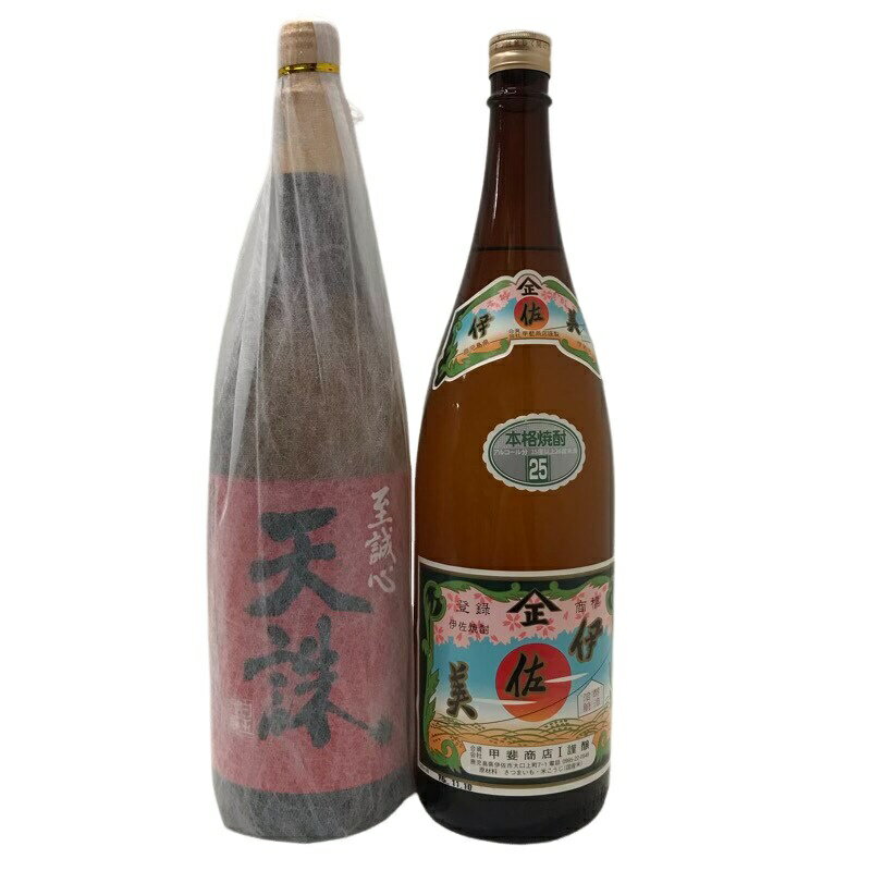 伊佐美 焼酎飲み比べ2本セット 米、芋焼酎 天誅 1800ml / 芋焼酎 伊佐美 1800ml 薩摩のおいしい焼酎 まろみ 【未開栓品】 22403K812