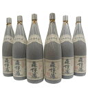 6本詰め合わせ 人気銘柄 森伊蔵酒造 森伊蔵 1800ml 25度 芋焼酎 極上美酒 【新品未開栓】 12403K130