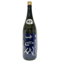 十四代 龍の落とし子 上諸白 純米大吟醸酒 1800ml 2024年3月詰【未開栓】12403K465