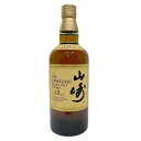 SUNTORY サントリー 山崎 12年 シングルモルト 700ml 43％ 国産ウイスキー ホログラムシール【未開栓】12404K67