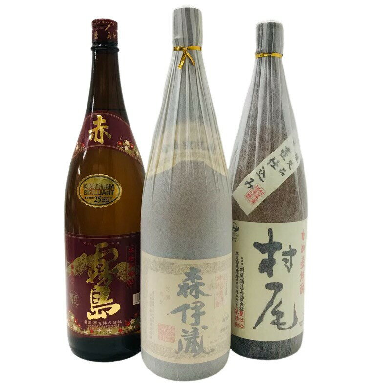 芋焼酎3本セット 森伊