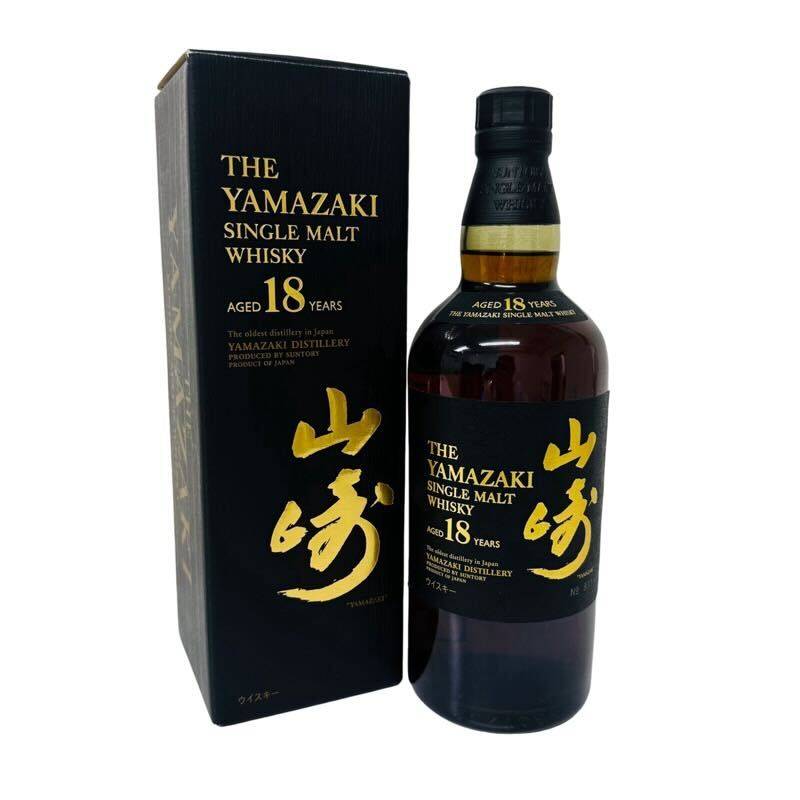 サントリー シングルモルトウイスキー 山崎18年 700ml 43％ ジャパニーズウィスキー 箱付 【未開栓】 42404K62