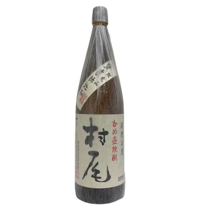 即納 鮮度抜群 人気銘柄 村尾酒造 薩摩名産 かめ壺焼酎 村尾 25度 1800ml 24年2月詰 【未開栓】 12404K285