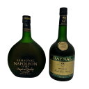 ブランデー2本セット RAYNAL NAPOLEON 700ml 40度 ARMAGNAC NAPOLEON EXTRA 700ml 40度 【未開栓】 52404K182