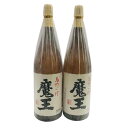 夢の本格芋焼酎2本セ