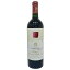 ȡࡼȥ󡦥ȥ 2013 Chateau mouton rothschild 磻  750ml 13%ڿ̤12404K446