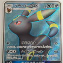 ポケモンカード ブラッキー GX SR 063/060 中古 おまけ3枚付 ポケカ ディアルガGX アーマードミュウツー ピカチュウ 32404K327 品　名 ポケモンカード ブラッキー GX SR 063/060 ランク B 付属品 ピカチュウ 001/SV-P ディアルガGX SR 069/066 アーマードミュウツー 365/SM-P 状　態 状態は中古です。 　・ヨレ 　・白抜け 　・曲がり 等の使用感が御座いますが、まだまだご愛用頂けるコンディションです。 管理番号 003_2404K326-329