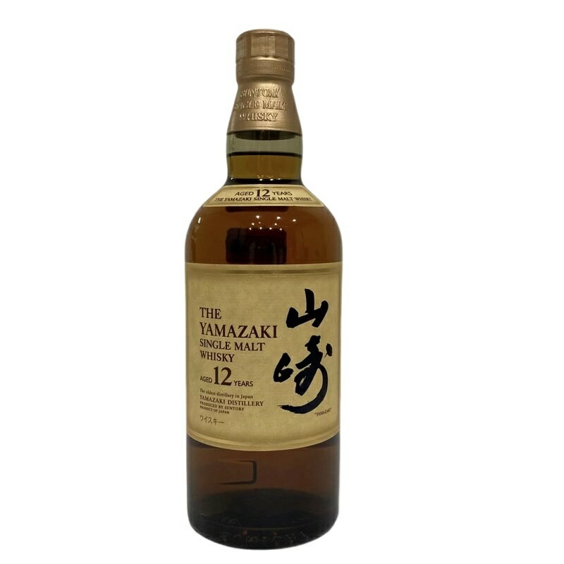 SUNTORY サントリー 山崎 12年 シングルモルト 700ml 43％ 国産ウイスキー 【新品未開栓】 12405K37