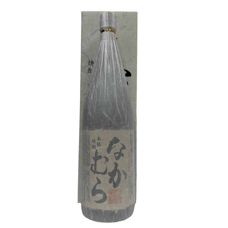 なかむら 本格焼酎 中村酒造 なかむら 1800ml 25度 詰日2021年12月 箱付属 【未開栓品】 52404K7