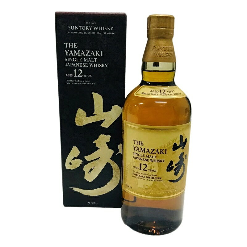 珠玉 SUNTORY サントリー シングルモルト ウイスキー 山崎 12年 100周年記念蒸溜所ラベル 700ml 43% 【新品未開栓品】 22405K289