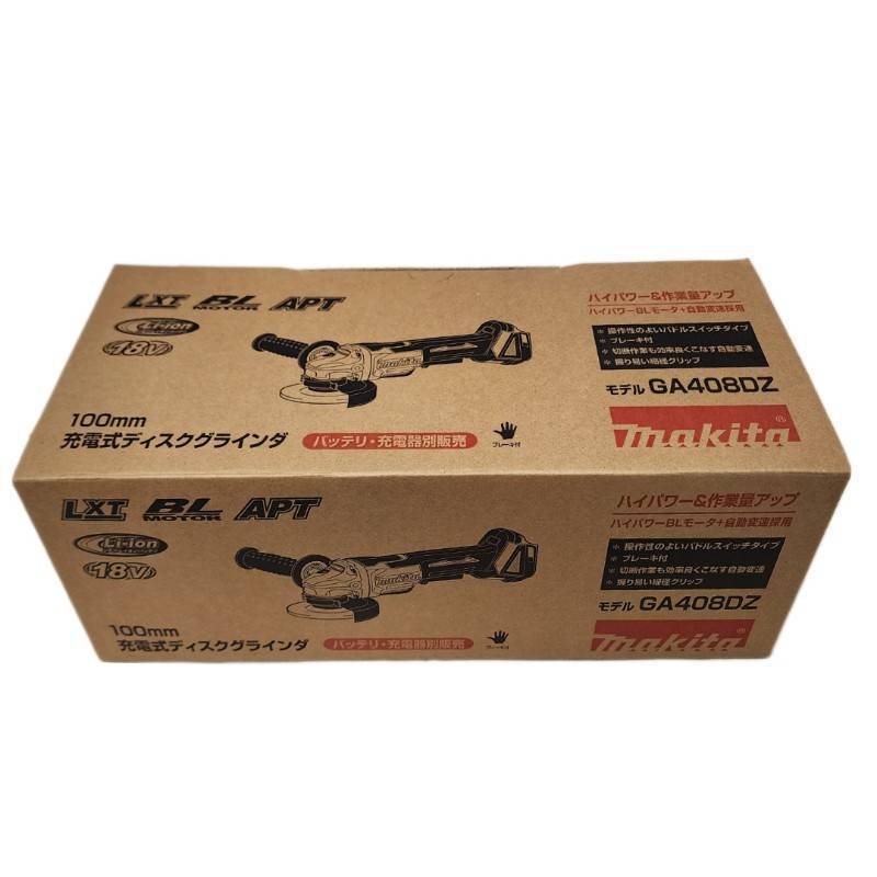 makita マキタ 充電式 ディスクグラインダ 100mm GA408DZ 18V ブルー 電動工具 付属品完備 【新品】 32503R13