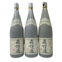 商品画像3