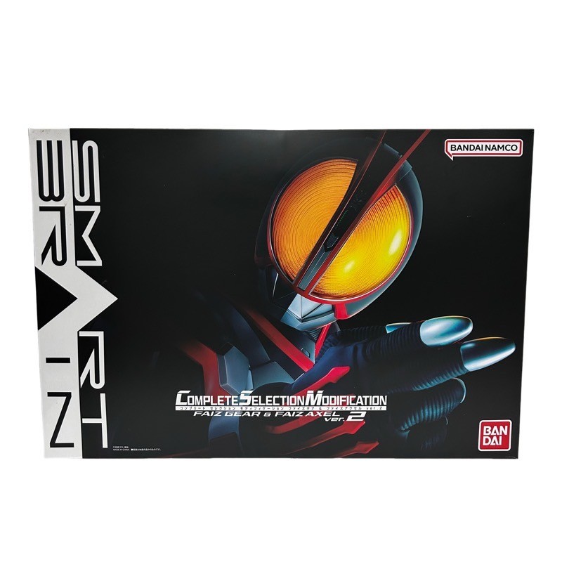楽天市場】コンプリートセレクション ファイズギア 仮面ライダー 楽天市場】コンプリートセレクション ファイズギア 仮面ライダー