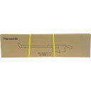 Panasonic パワーコードレス 掃除機 MC-SB34J-C アイボリー 家電 電化製品 【新品】 12505K142(2)