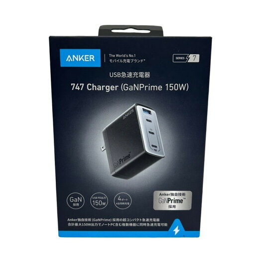 Anker アンカー USB急速充電器 747 Charger (GaNPrime 150W) A2340N11 ブラック 2022年製 家電 電化製品 【新品】 52505K198 Anker アンカー USB急速充電器 747 Charger (GaNPrime 150W) A2340N11 ブラック 2022年製 家電 電化製品 【新品】 52505K198