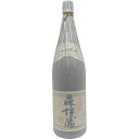 焼酎 森伊蔵 1800ml 25度 森伊蔵酒造 和紙破れあり 【新品未開栓品】 12506K434