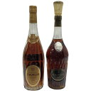 ブランデー 2本セット CAMUS COGNAC VSOP de LUXE + CAMUS COGNAC XO ロングネック ともに700ml 40度 古酒 【...
