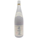 焼酎 森伊蔵 1800ml 25度 森伊蔵酒造 和紙僅かなシミあり 【新品未開栓品】 12507K231