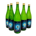 焼酎 一番雫 まとめ5本セット 1800ml 25度 大海酒造 付属品なし 【新品未開栓品】 42507K186