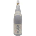 焼酎 森伊蔵 1800ml 25度 森伊蔵酒造 和紙破れあり 【新品未開栓品】 12507K338
