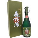 焼酎 森伊蔵 極上の一滴 720ml 25度 森伊蔵酒造 紙箱 汚れ有 【新品未開栓品】 12507K297