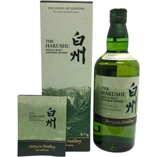 SUNTORY サントリー ウイスキー 白州 Story of the Distillery 2025 700ml 43度 冊子 お箱付属 【新品未開栓品】 22508K423 SUNTORY サントリー ウイスキー 白州 Story of the Distillery 2025 700ml 43度 冊子 お箱付属 【新品未開栓品】 22508K423