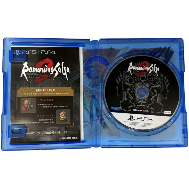 【中古】 クォヴァディス イベルカーツ戦役