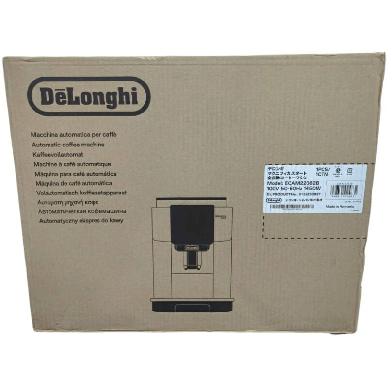 デロンギ マグニフィカ スタート ECAM22062B ブラック 家電 電化製品 【新品】 1251 ...