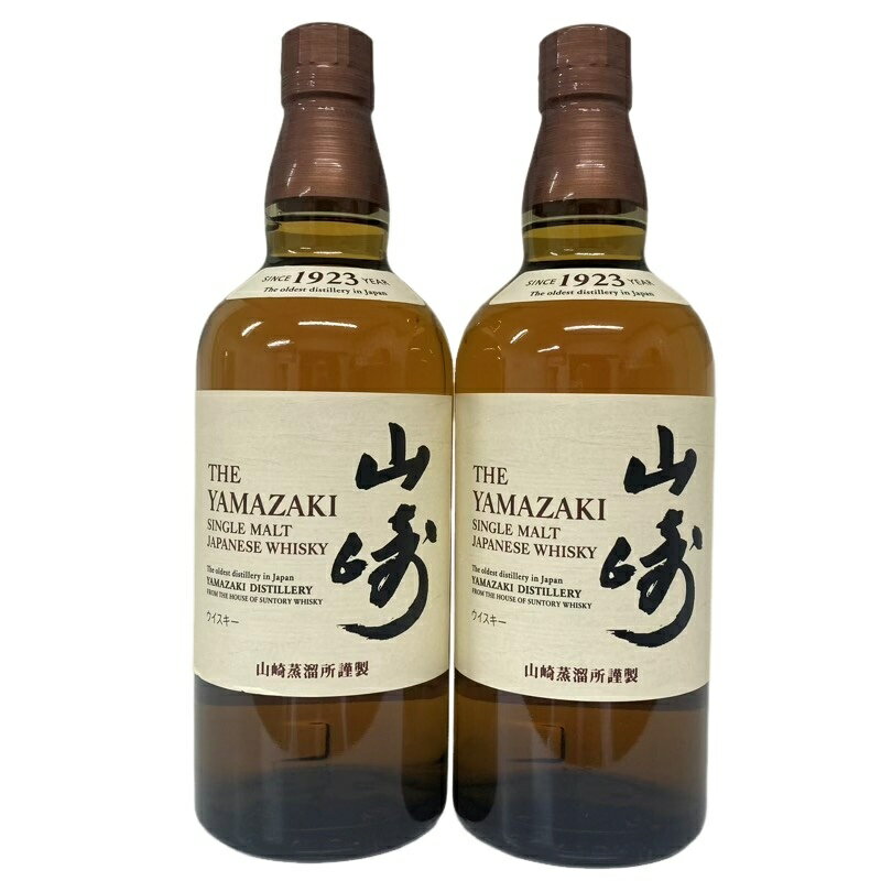 2本セット サントリー ウイスキー 山崎NV 700ml 43度 なし 【新品未開栓品】 12511K12930