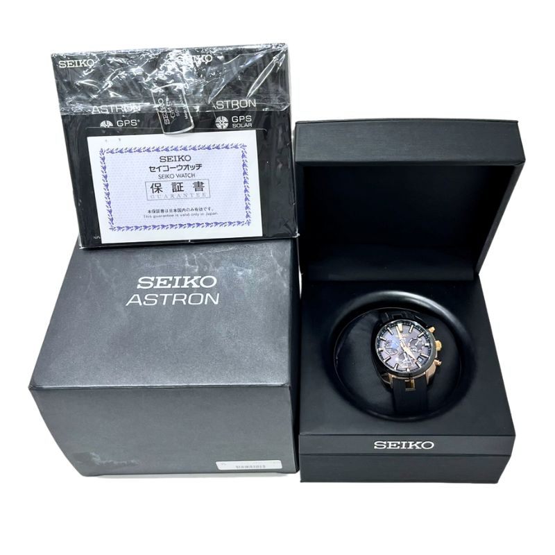 ȳŷԾŹ㤨SEIKO  ȥ SBXC024 5X53-0AJ0 ӻץ 顼ȥ ֥åʸ ư š 22511K222פβǤʤ68,000ߤˤʤޤ