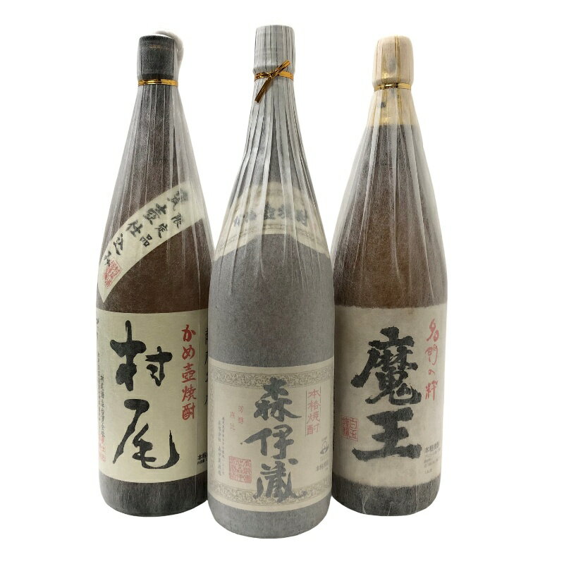 本格 芋焼酎 3本セット