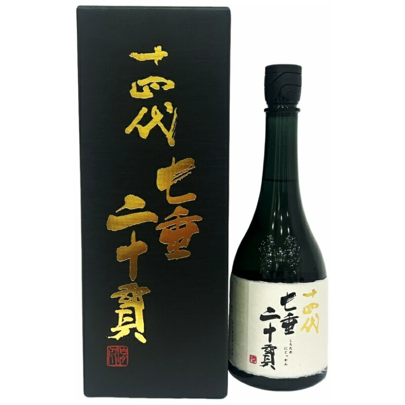 日本酒 十四代 純米大吟醸 七垂二十貫 25年製造 720ml 15度 化粧箱 【新品未開栓品】 12511K318