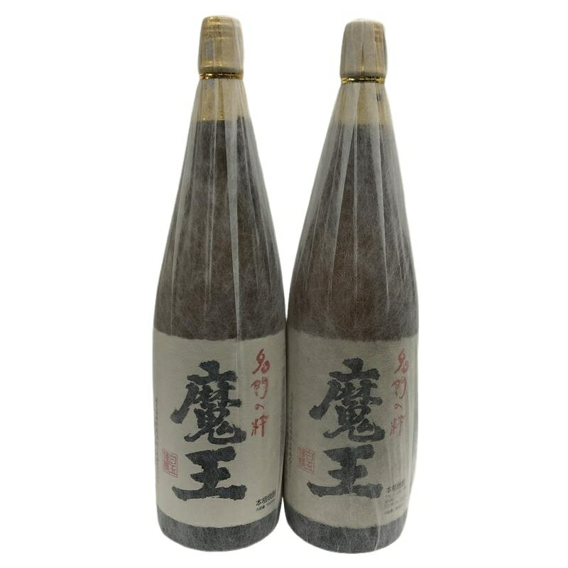 芋焼酎 2本セット 魔王