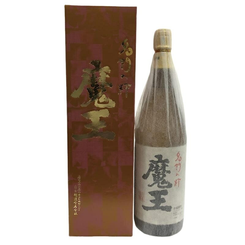 芋焼酎 魔王 1800ml 25度 