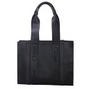 ◆ミウラ◆ 【大幅値下げ!】クロエ Chloe ウッディ ミディアム トートバッグ CHC23US383I60 001 ブラック レザー【中古】【smtb-TD...