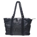 ◆ミウラ◆ シャネル CHANEL ラグジュアリーライン ココマーク トートバッグ ブラック レザー【中古】【smtb-TD】【saitama】