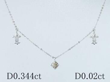 清水屋《送料無料》ダイヤモンド/0.344ct・0.02ct プラチナ プチ ネックレス 品質証明書付【smtb-TD】【saitama】【中古】