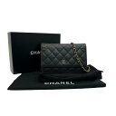 【中古】シャネル CHANEL チェーンウォレット マトラッセ キャビアスキン ブラック ゴールド金具 財布 レディース AP0250【送料無料】