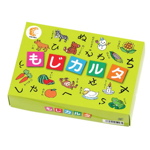 楽天市場】七田式7＋bilingualの通販