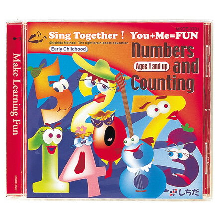 ☆七田式(しちだ)☆SingTogether!You+Me=FUN1 Numbers and Counting ☆英語の基礎概念を歌でインプット!☆☆★