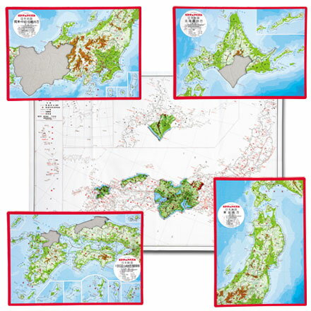 日本地図パズル☆★