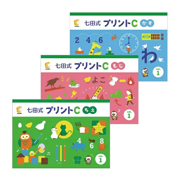 製品画像：23位