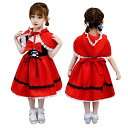 レッド ハロウィン クリスマス コスプレ 子供 女の子 魔女 ウィッチ 魔法使い キッズ ジュニア 子ども コスチューム 衣装 かわいい 仮装 変装 服 パープ...