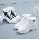 スニーカー レディース ショートブーツ 裏起毛 ブーツ 厚底靴 おしゃれ カジュアル 美脚 歩きやすい 防寒 滑り止め アウトドア かっこいい ホワイトデー プ...